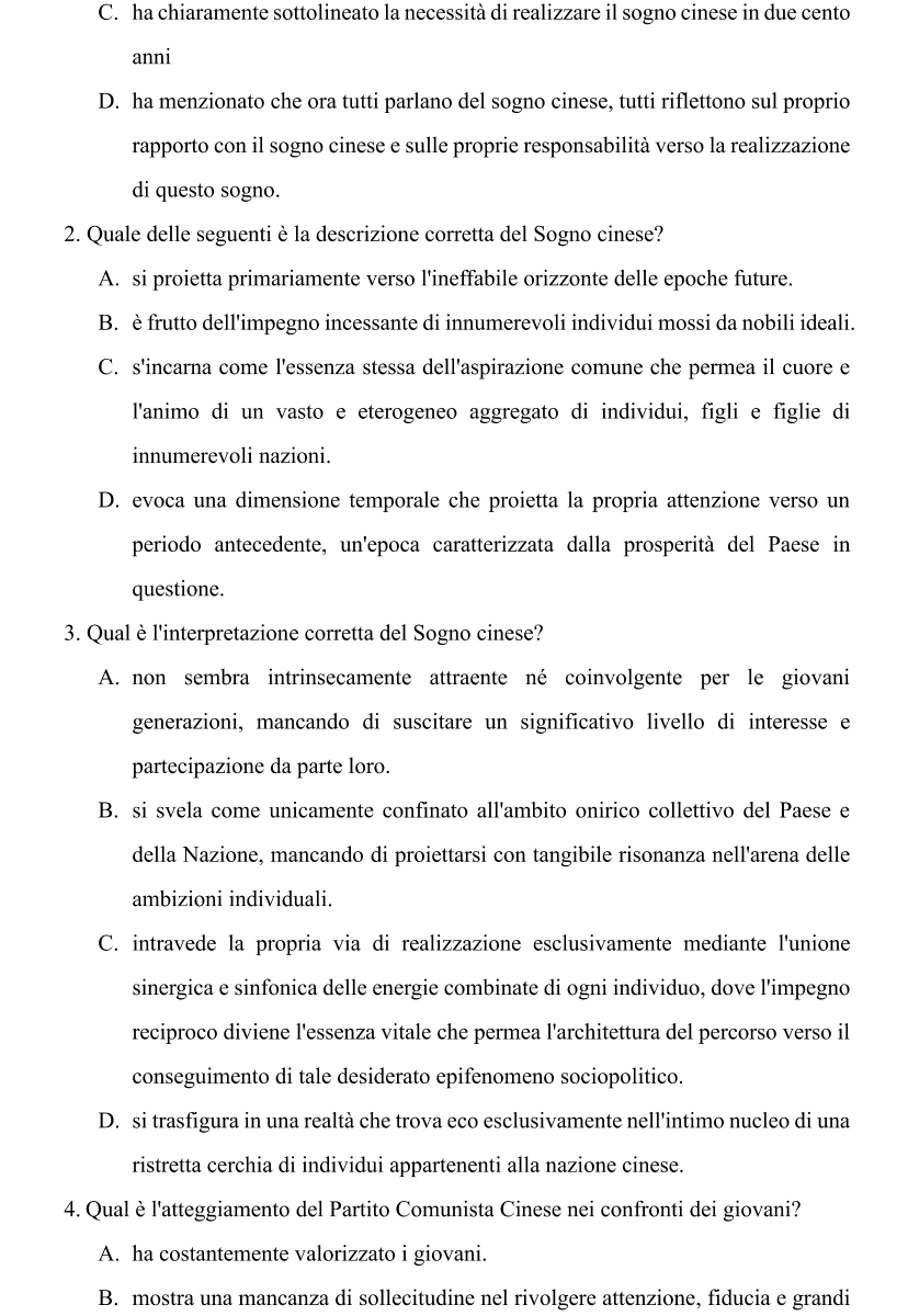 “理解当代中国”全国大学生外语能力大赛多语种组意大利语比赛省赛样题及参考答案_02.png